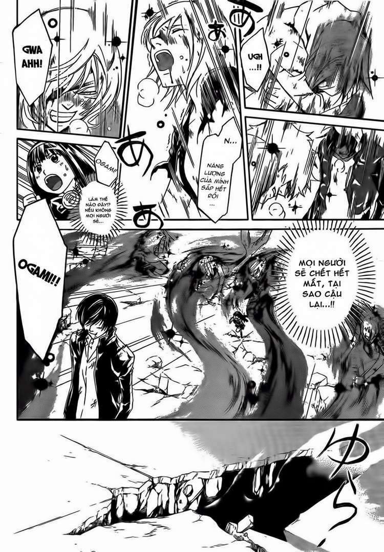 Code Breaker: Chapter 173