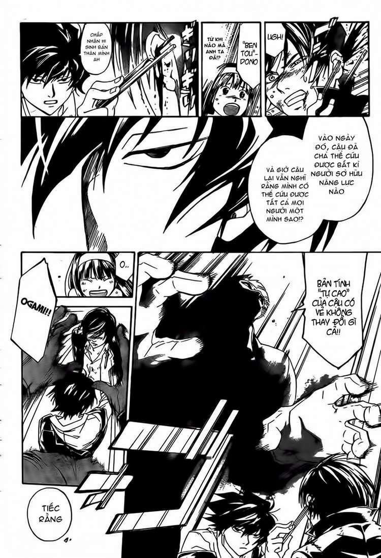 Code Breaker: Chapter 173