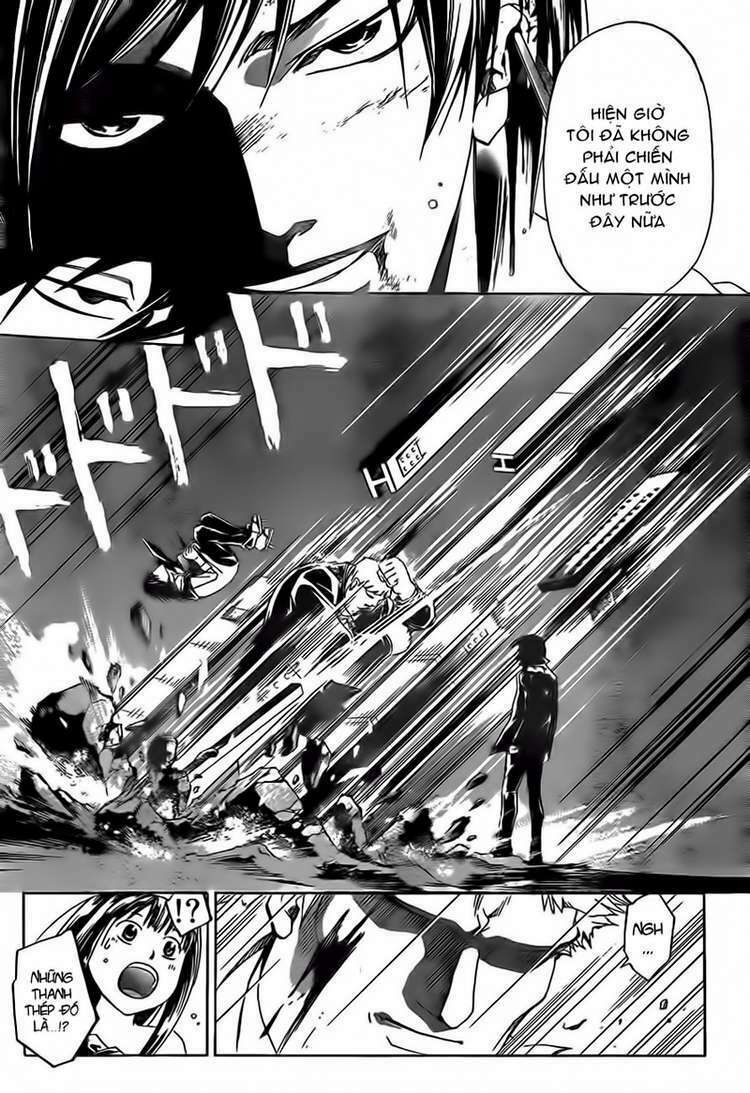 Code Breaker: Chapter 173
