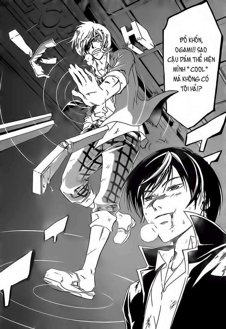 Code Breaker: Chapter 173