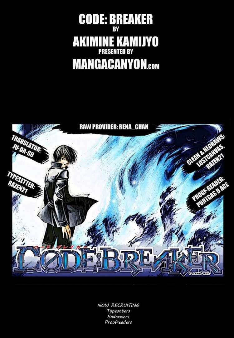 Code Breaker: Chapter 173