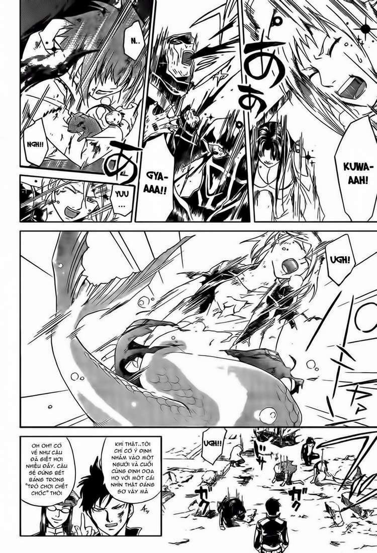 Code Breaker: Chapter 173