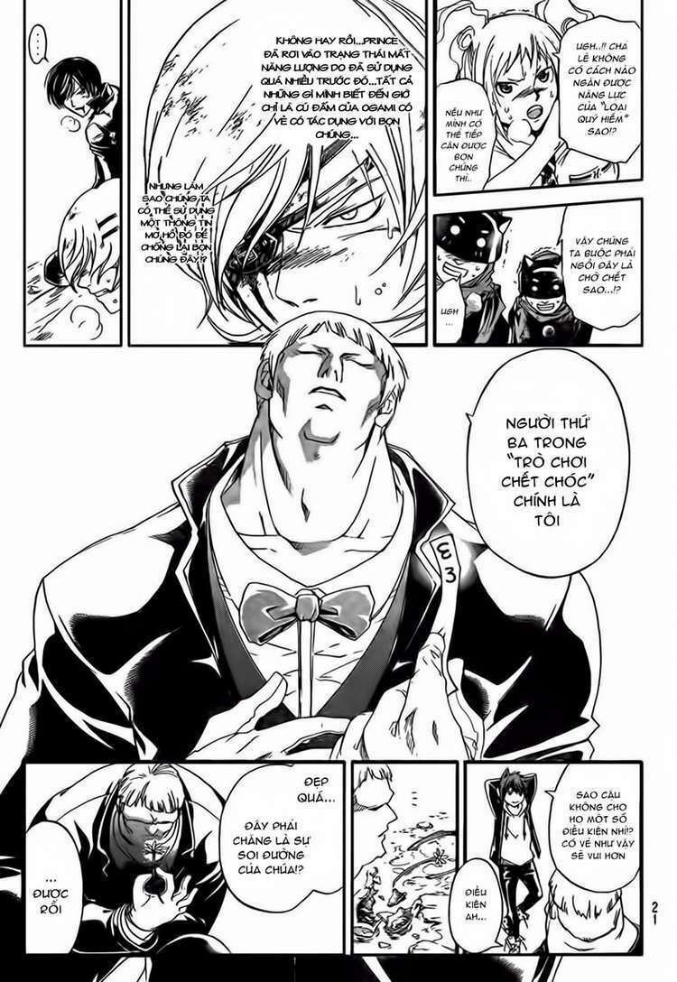 Code Breaker: Chapter 173