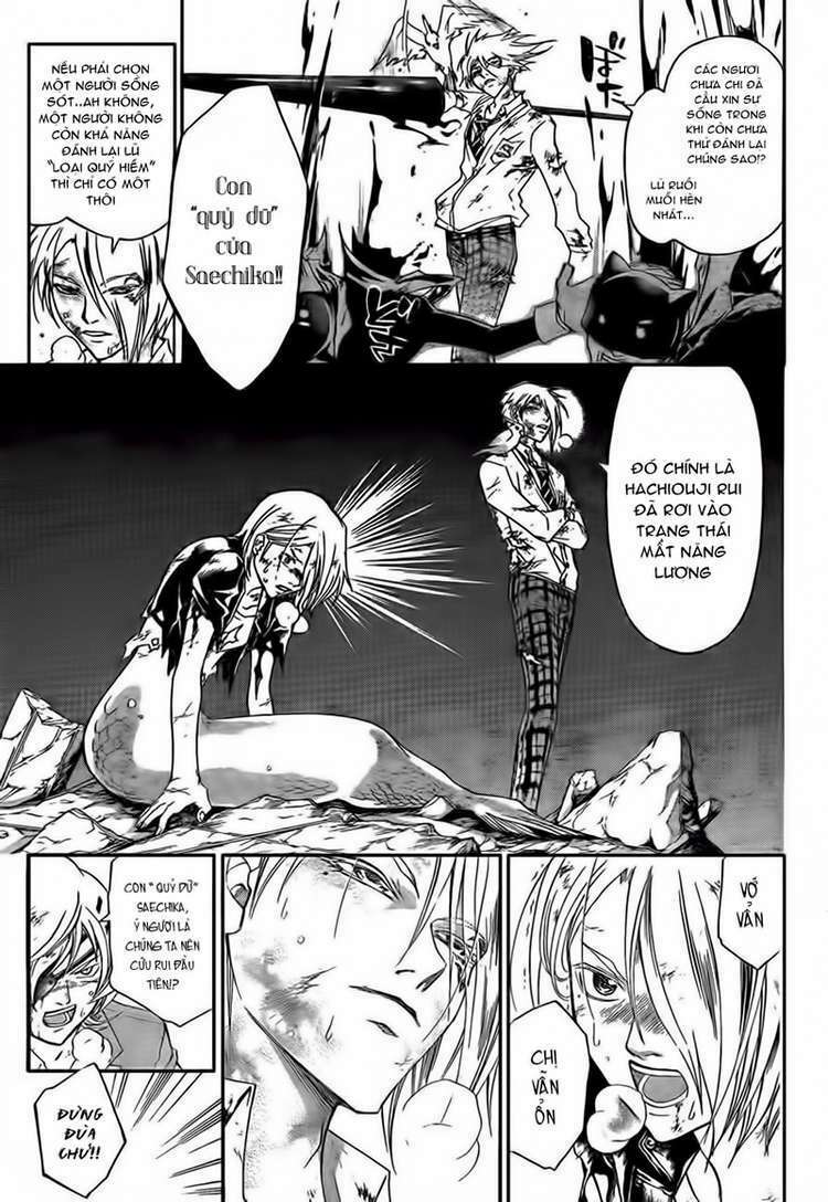 Code Breaker: Chapter 173