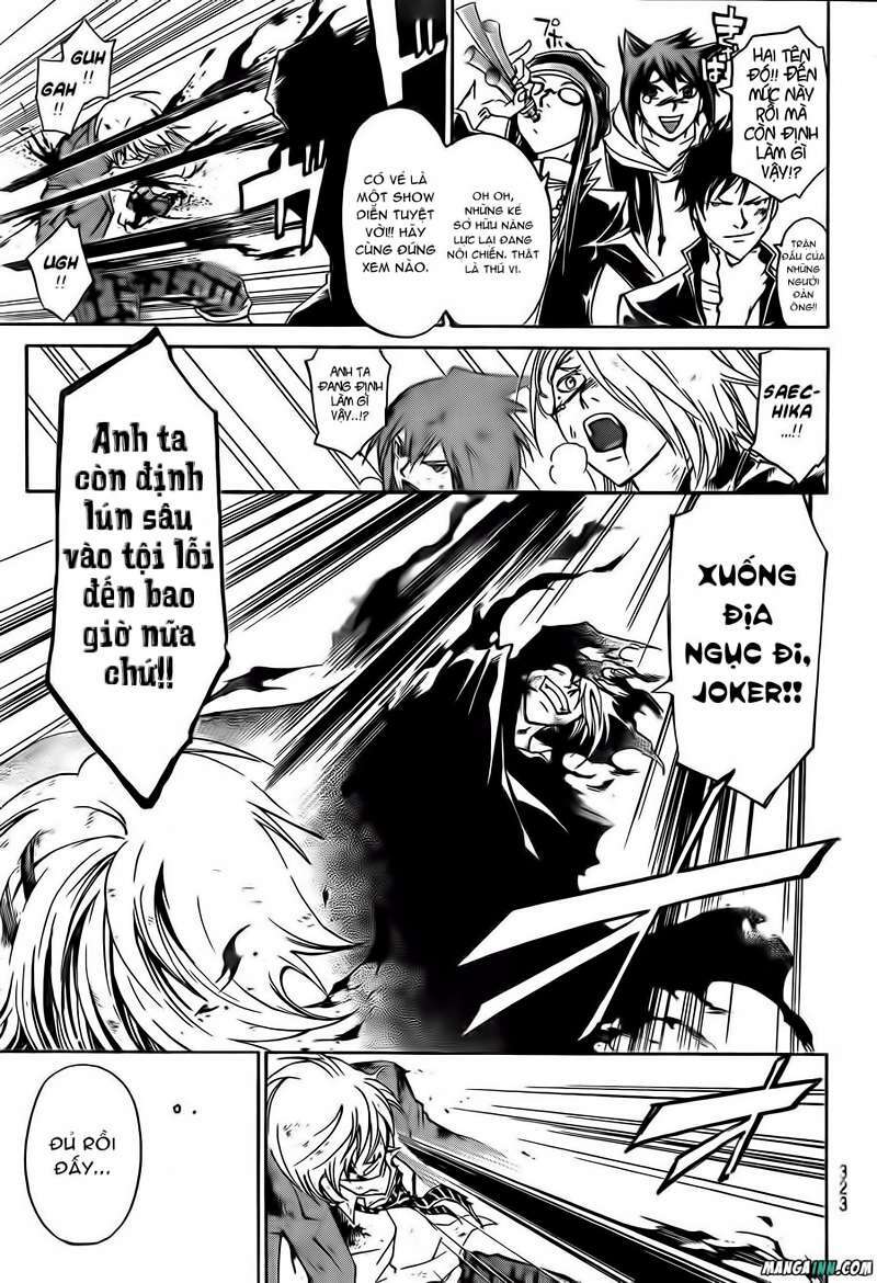 Code Breaker: Chapter 174