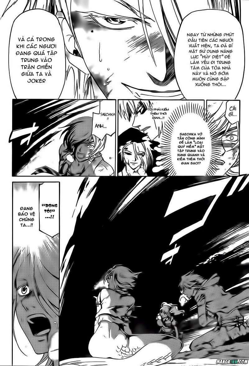 Code Breaker: Chapter 174