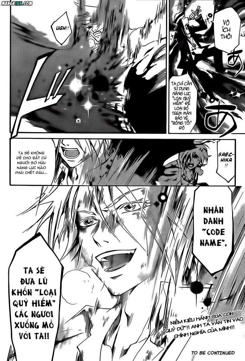 Code Breaker: Chapter 174