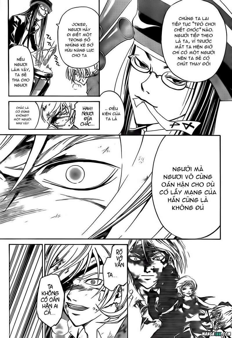 Code Breaker: Chapter 174