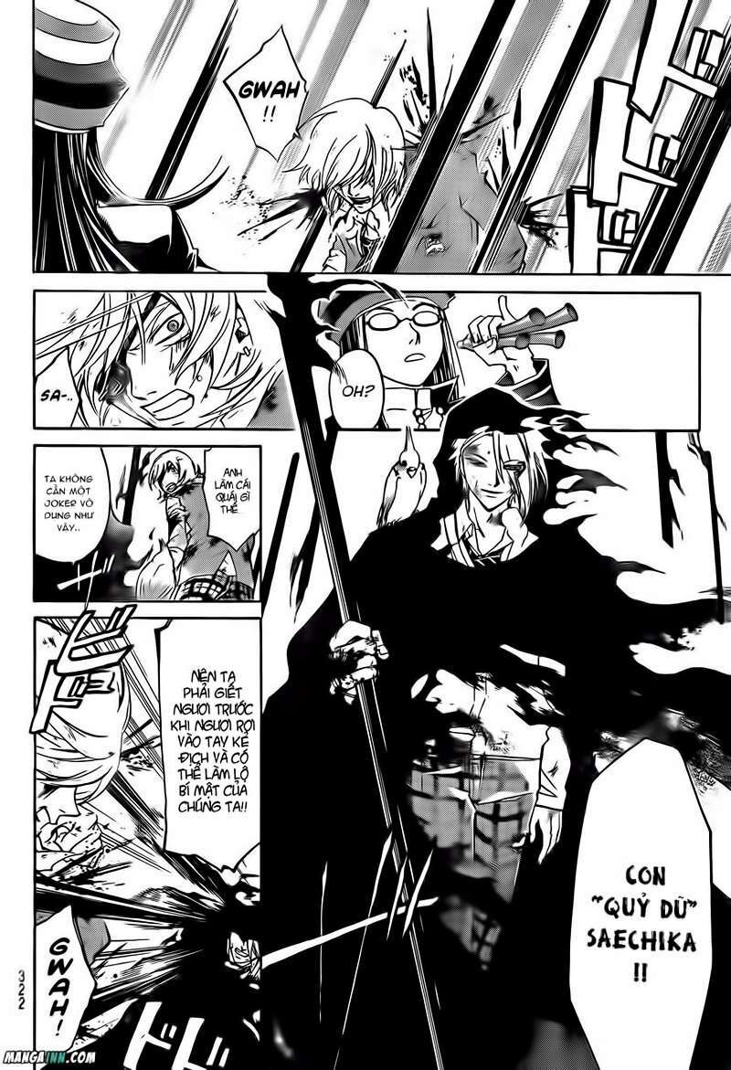 Code Breaker: Chapter 174