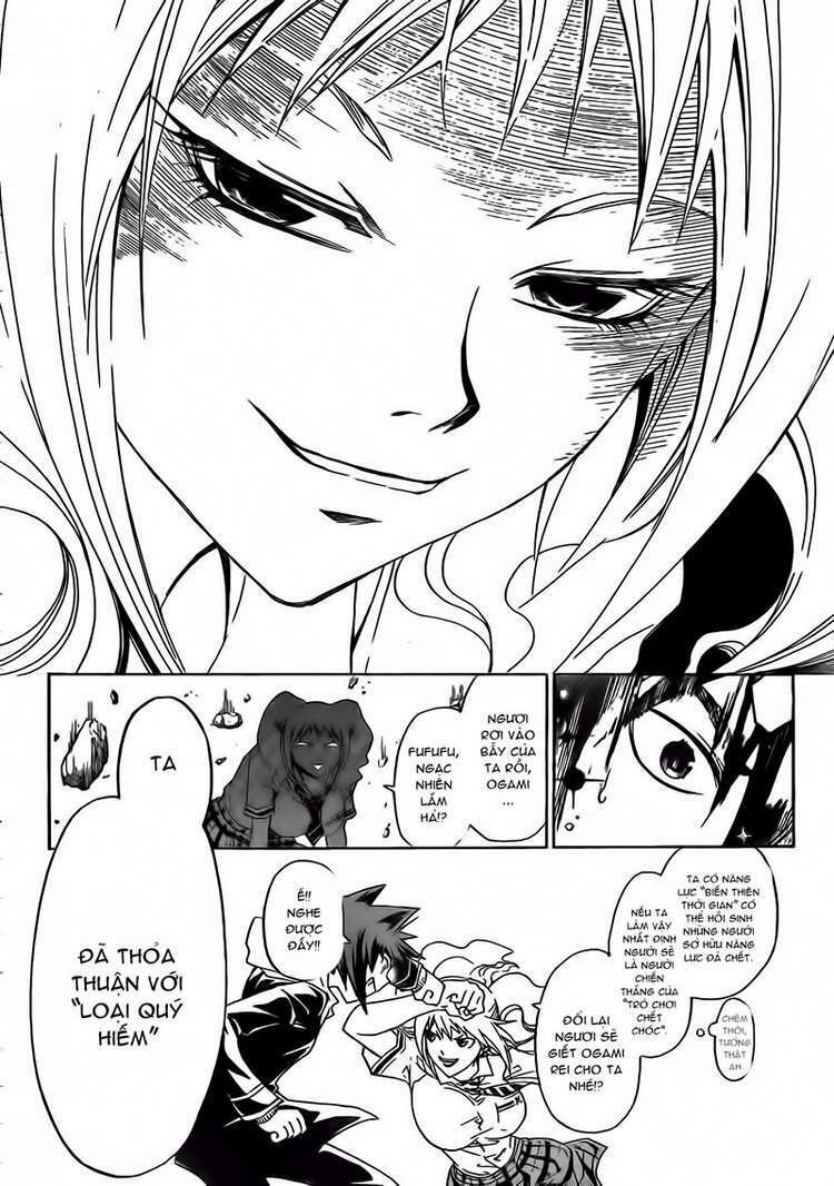 Code Breaker: Chapter 175