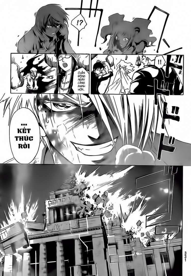 Code Breaker: Chapter 175