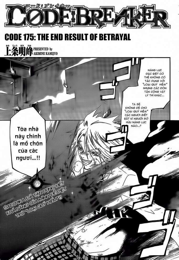 Code Breaker: Chapter 175