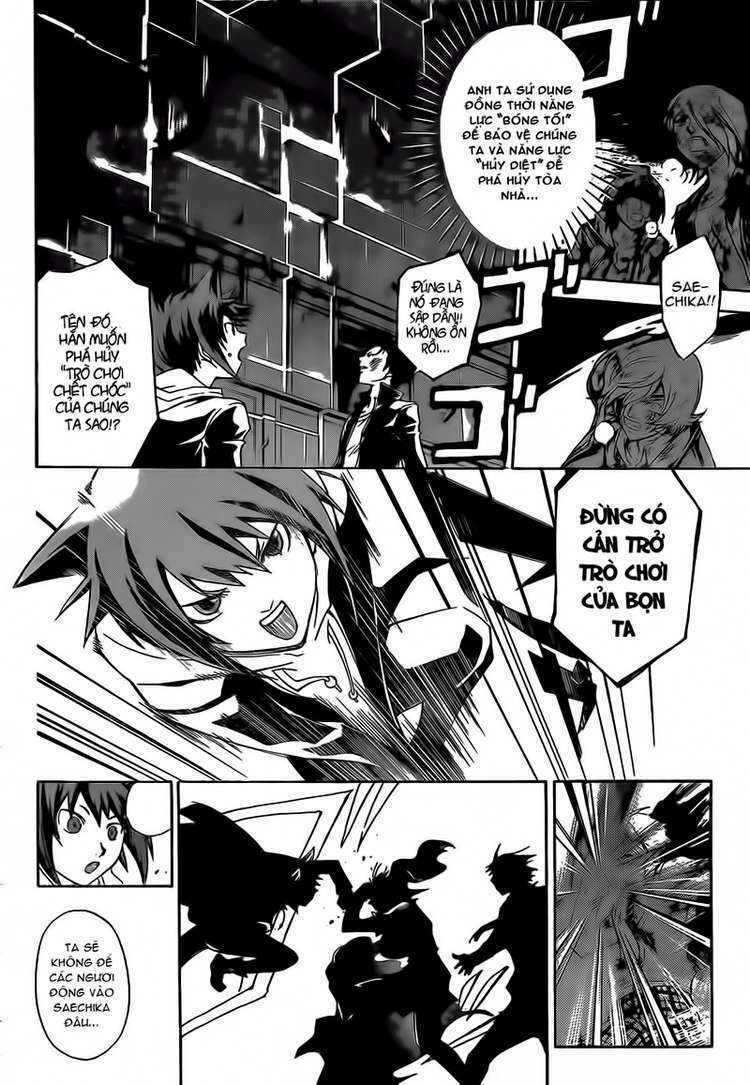 Code Breaker: Chapter 175