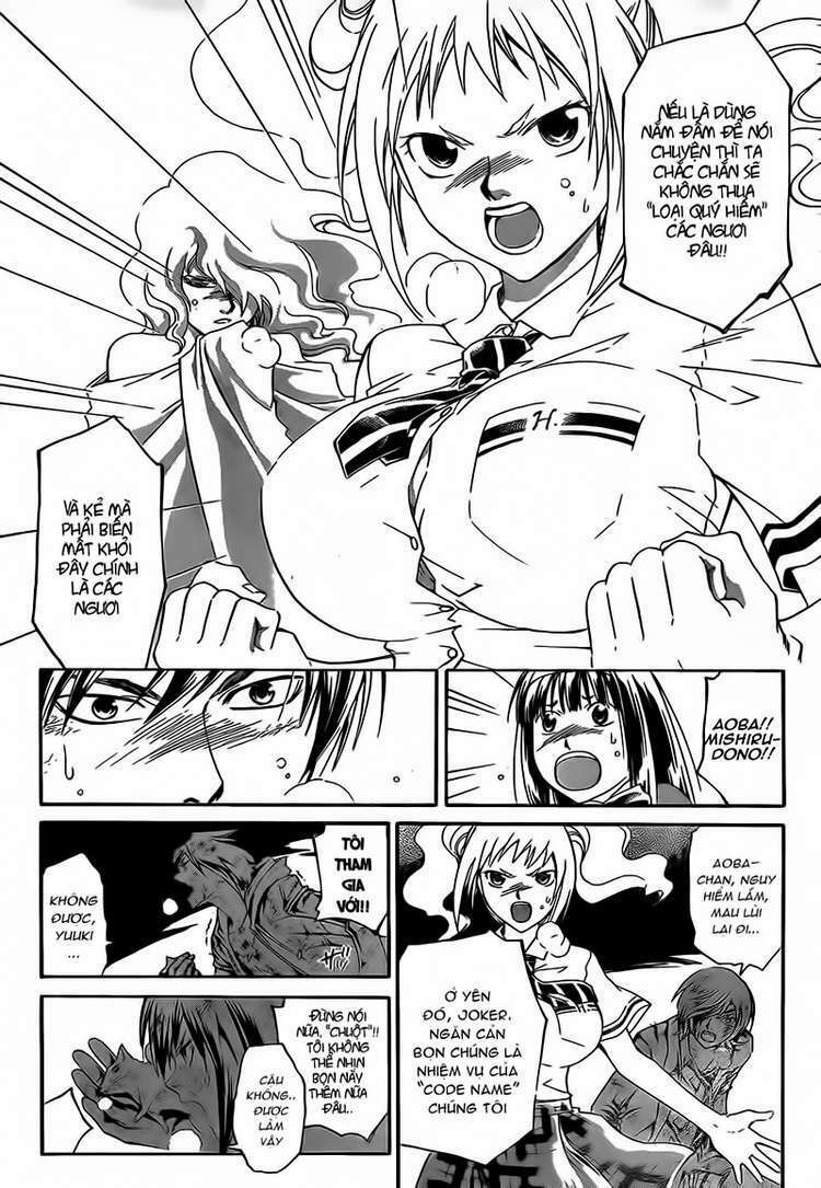Code Breaker: Chapter 175