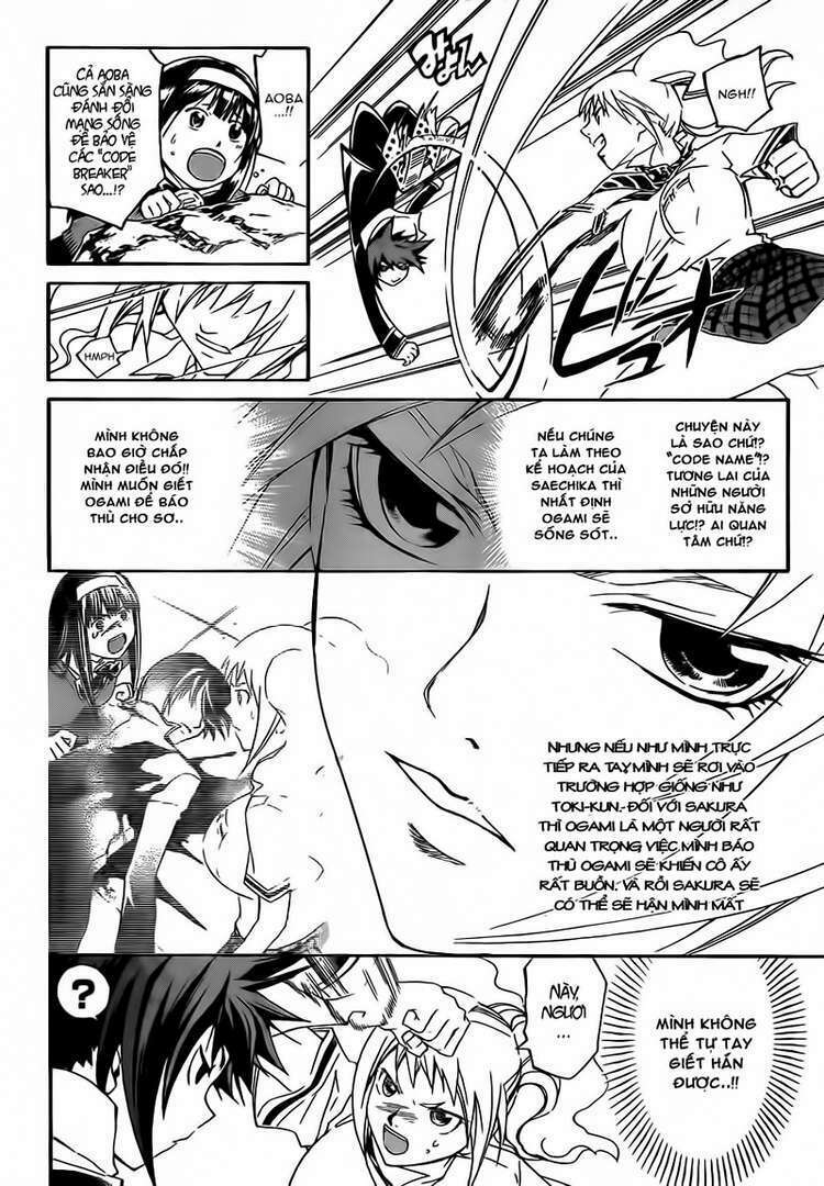 Code Breaker: Chapter 175