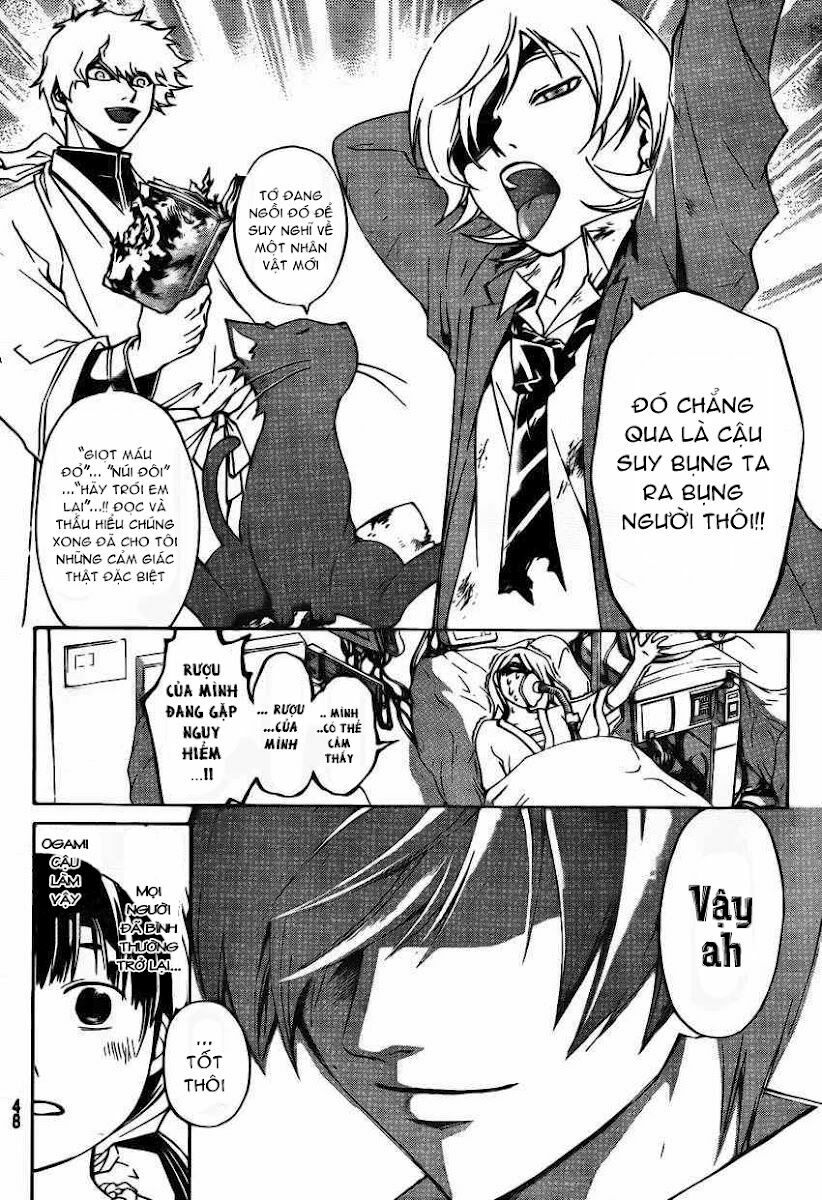 Code Breaker: Chapter 178