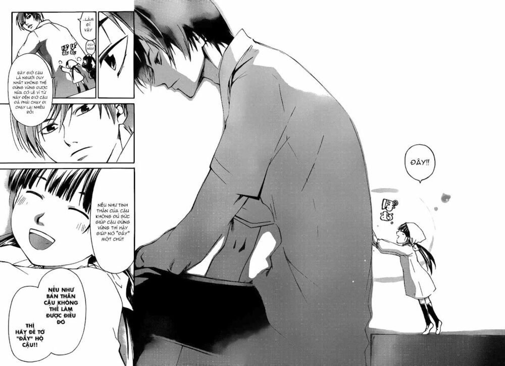 Code Breaker: Chapter 178