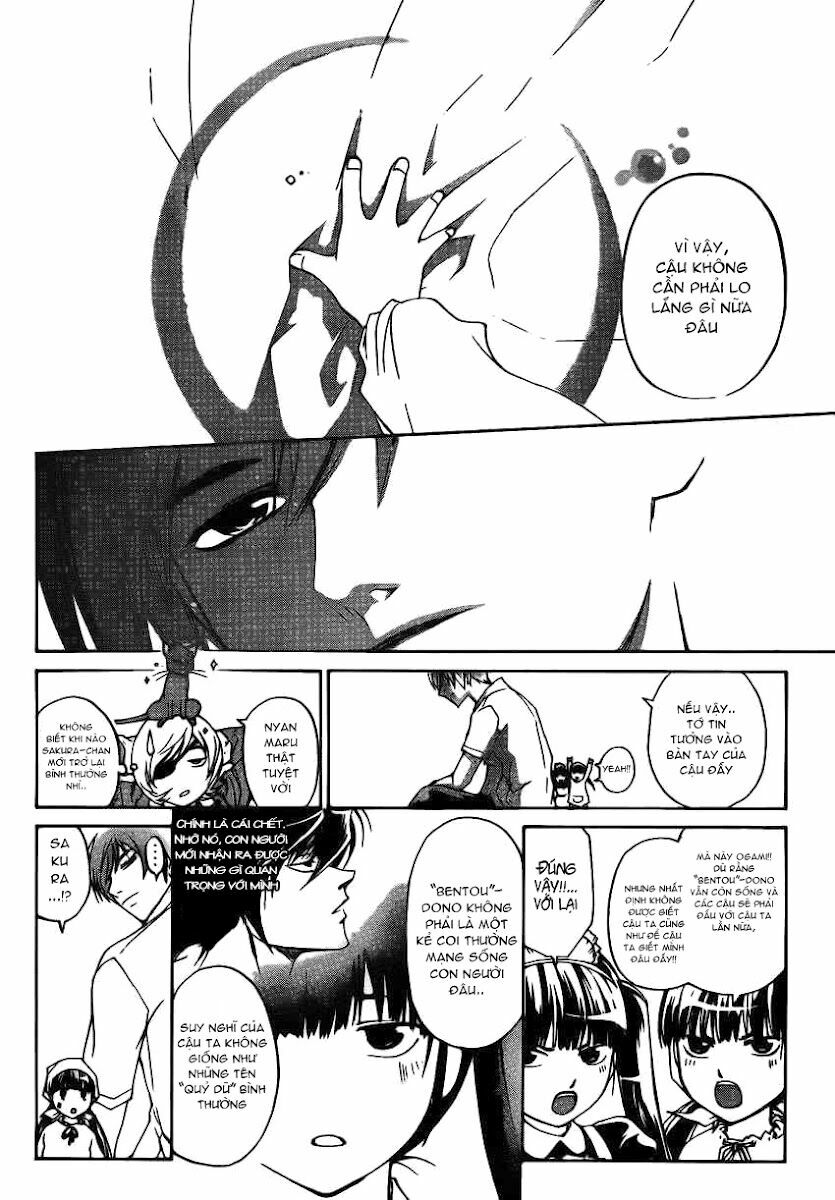 Code Breaker: Chapter 178