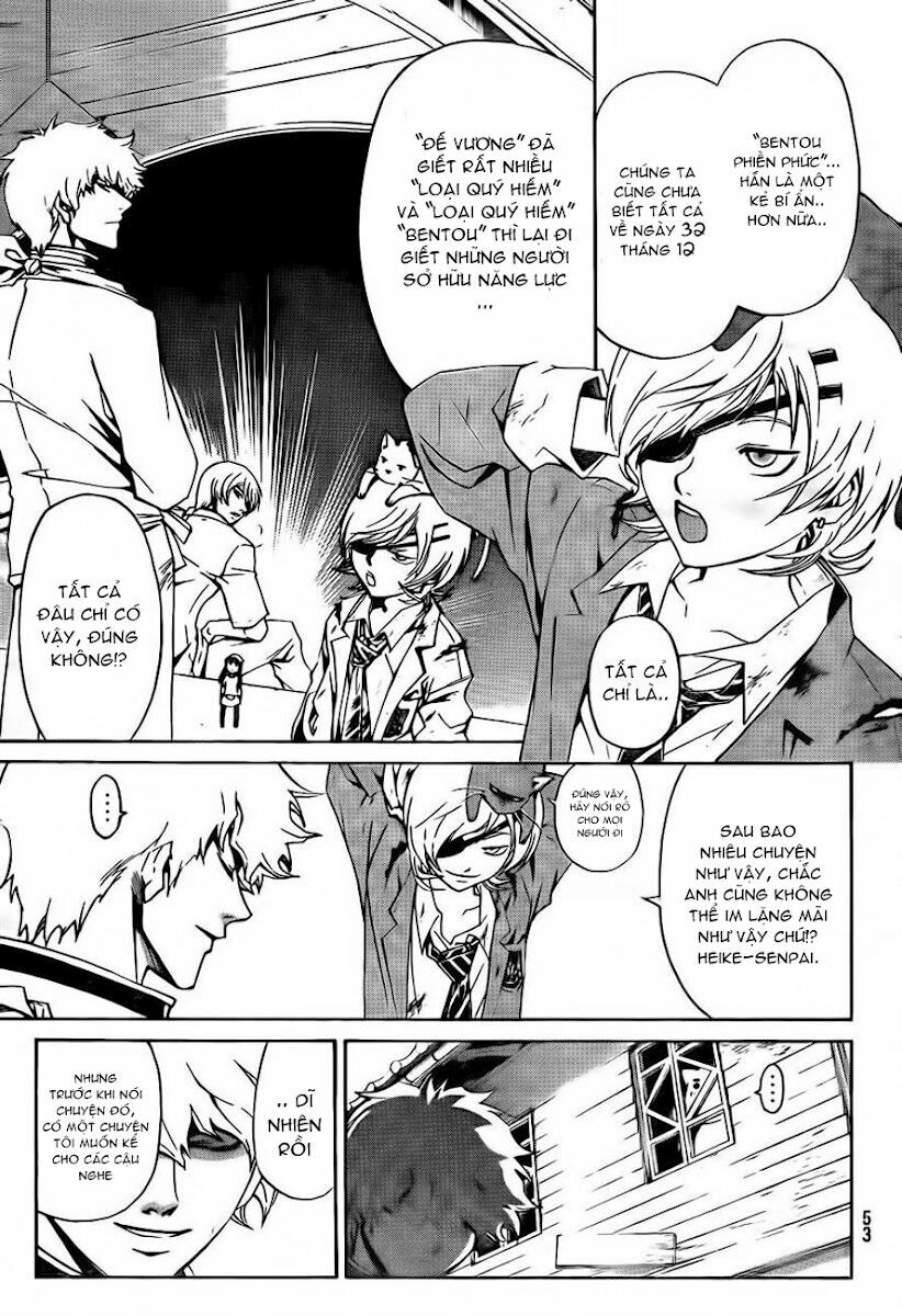 Code Breaker: Chapter 178
