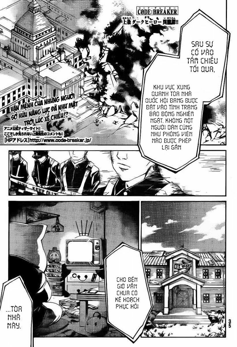 Code Breaker: Chapter 178