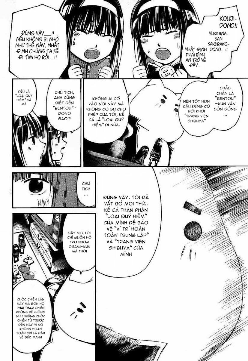 Code Breaker: Chapter 178