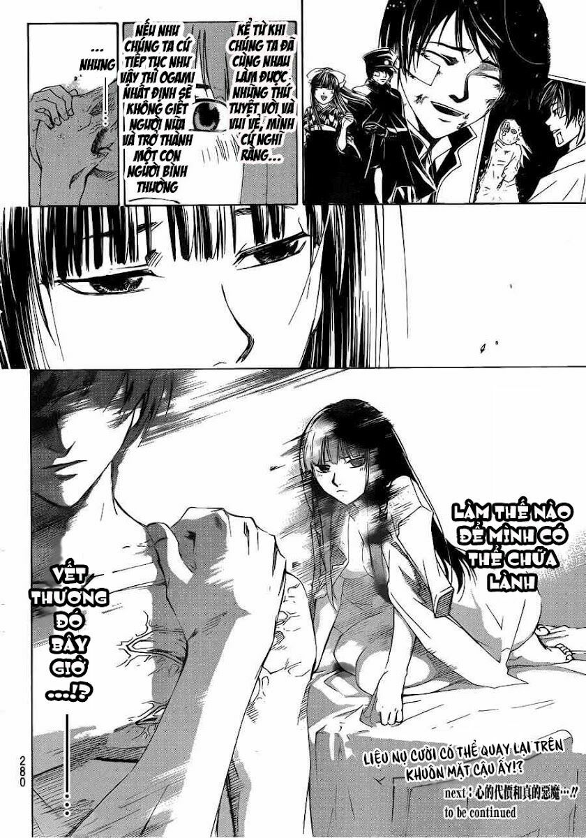 Code Breaker: Chapter 179