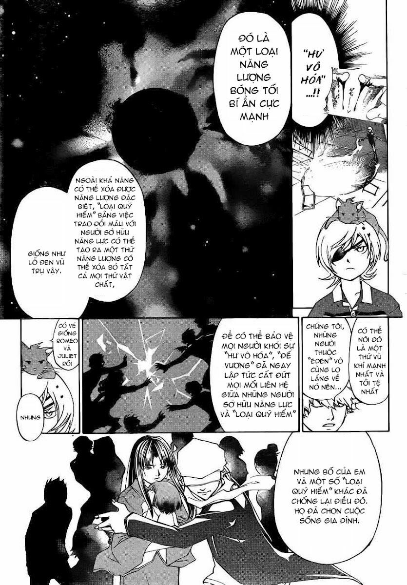 Code Breaker: Chapter 179