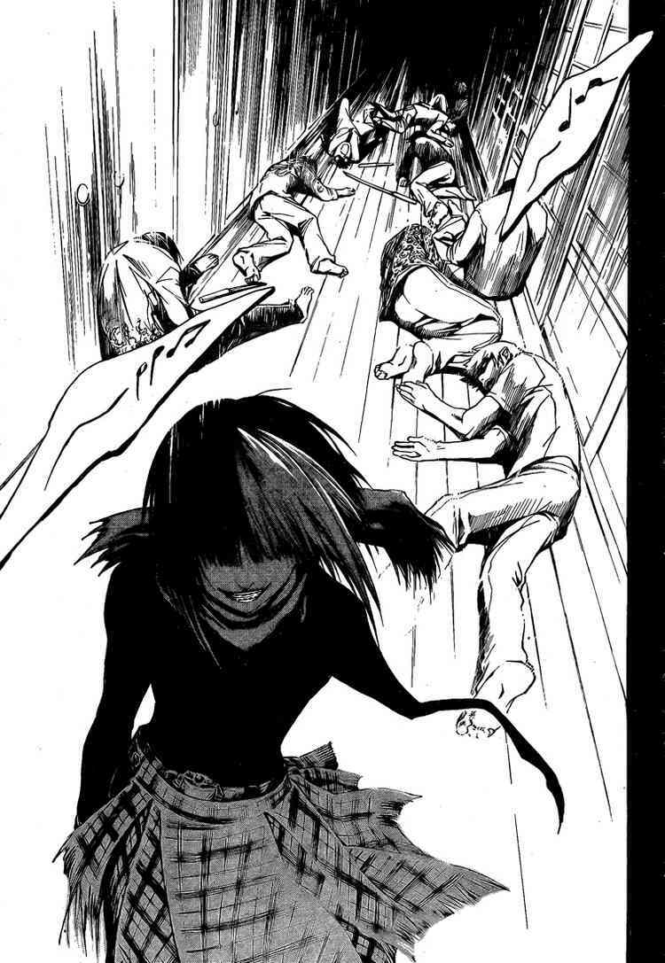 Code Breaker: Chapter 18