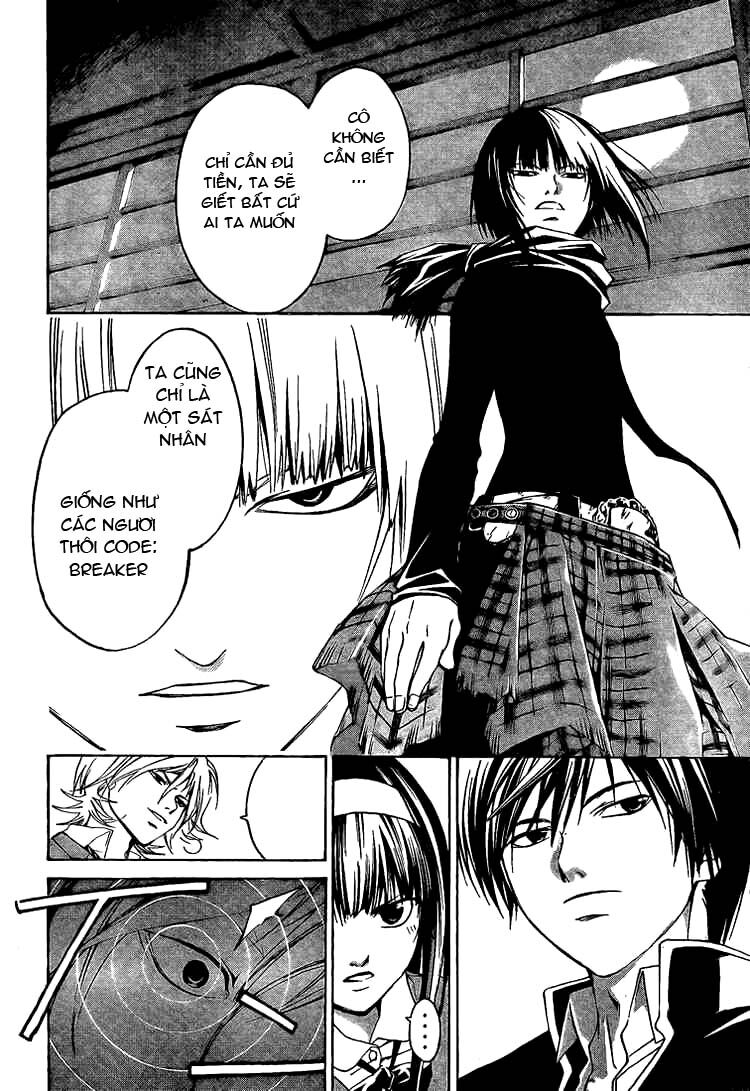 Code Breaker: Chapter 18