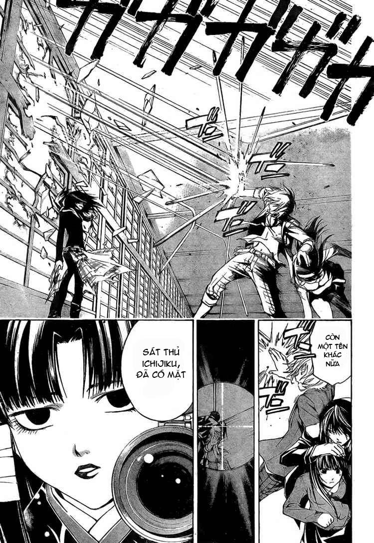 Code Breaker: Chapter 18