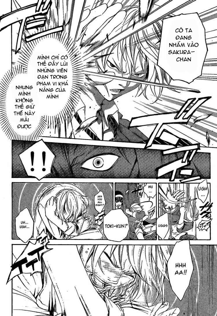 Code Breaker: Chapter 18