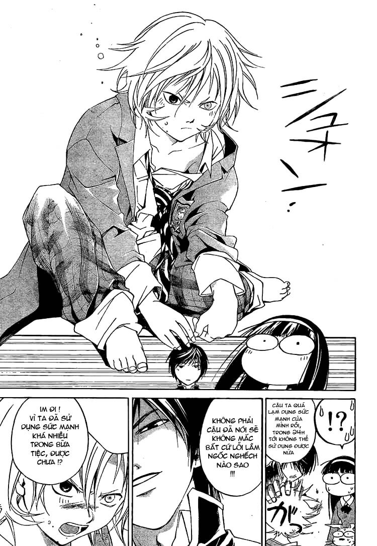 Code Breaker: Chapter 18