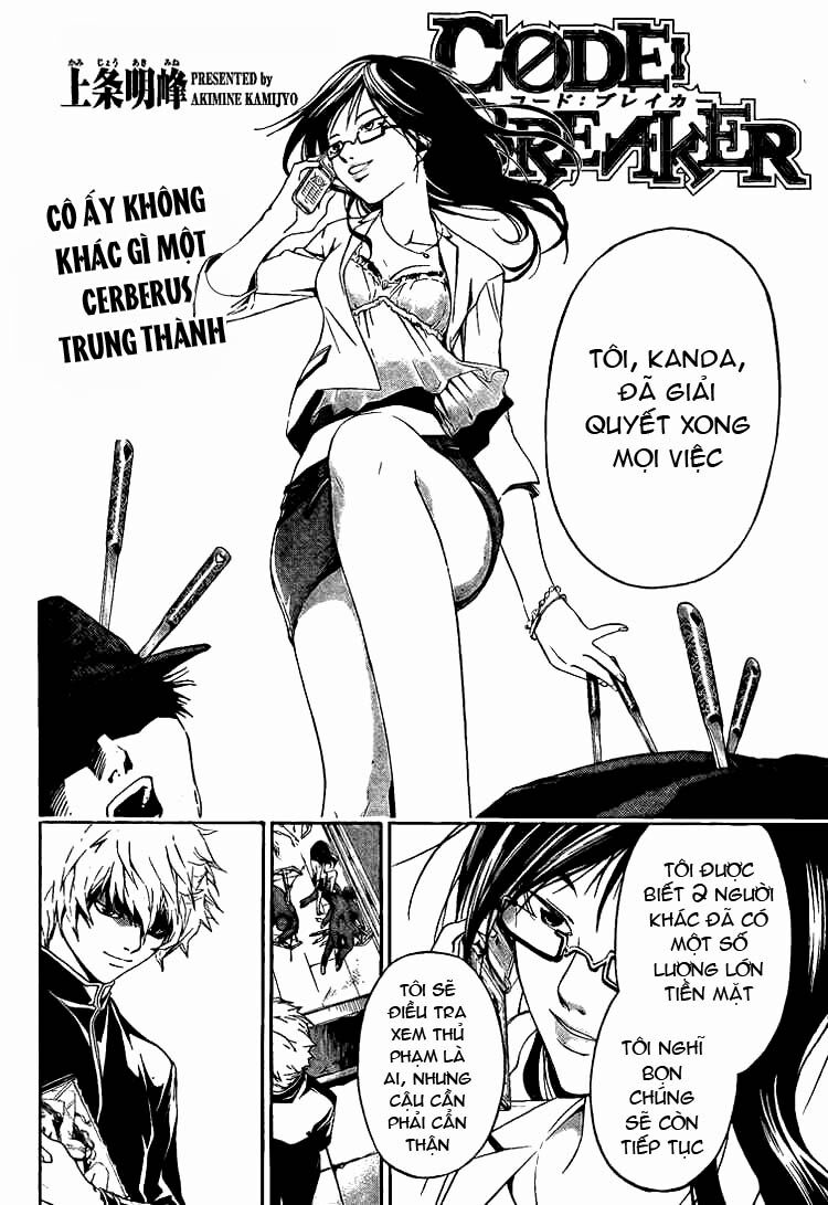 Code Breaker: Chapter 18