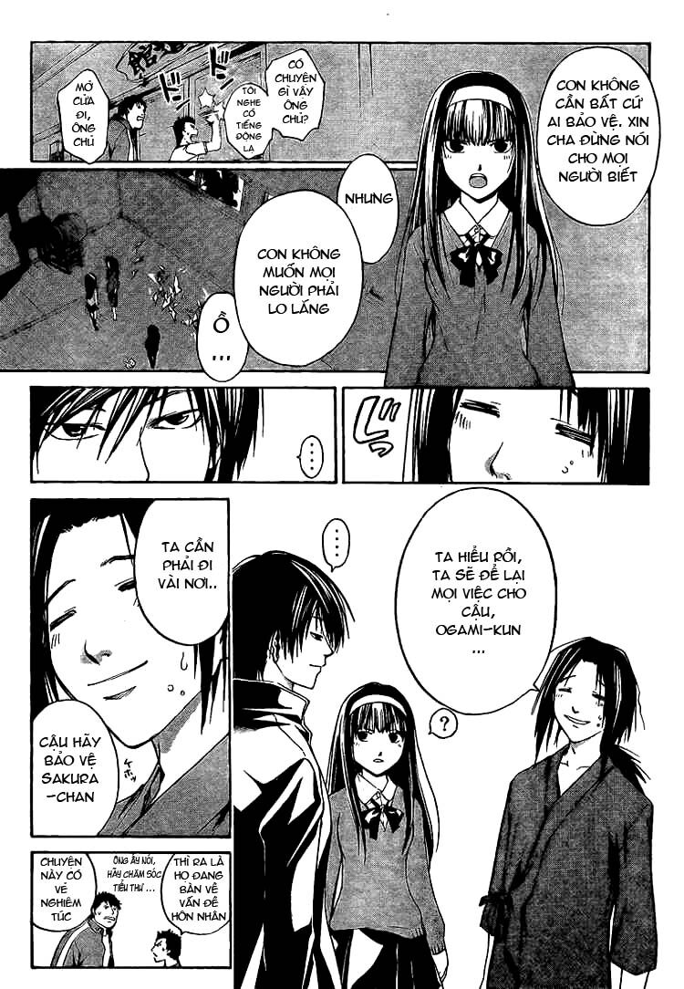 Code Breaker: Chapter 18