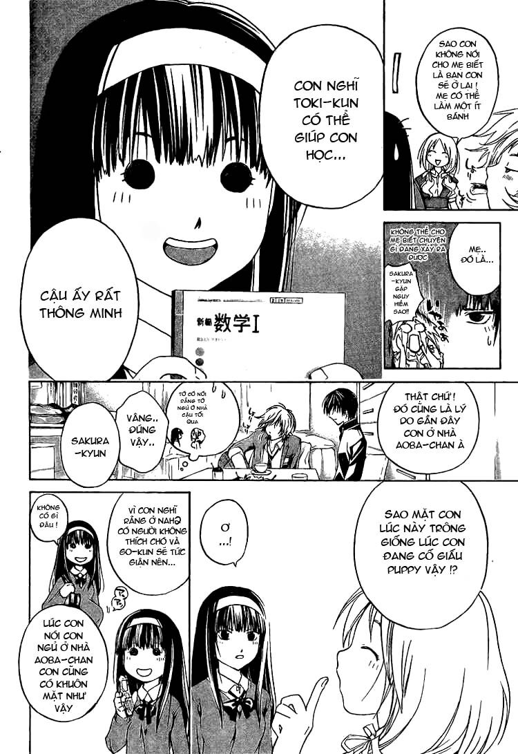 Code Breaker: Chapter 18