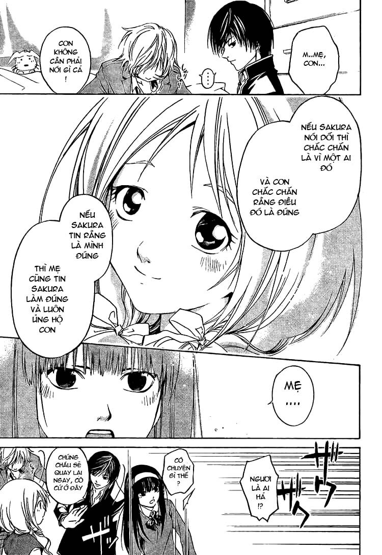 Code Breaker: Chapter 18