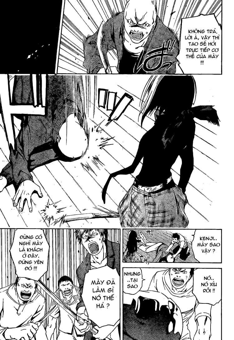 Code Breaker: Chapter 18