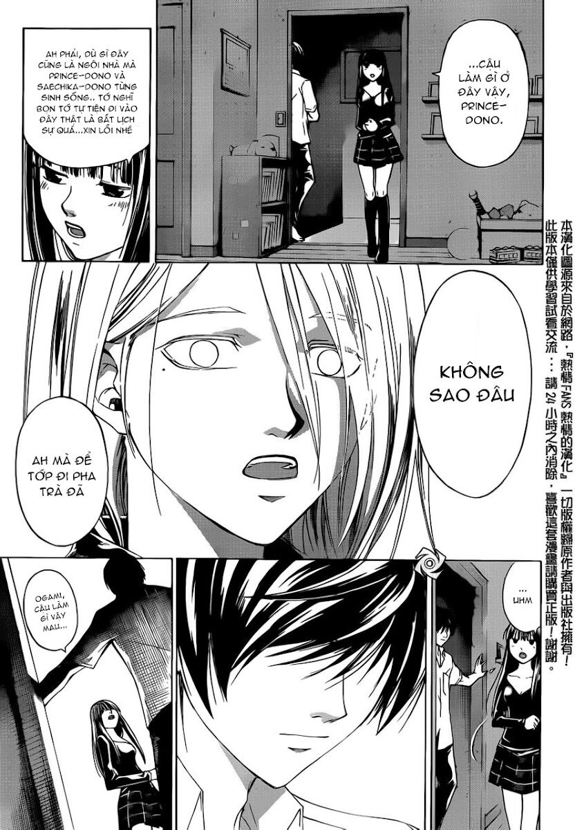 Code Breaker: Chapter 186