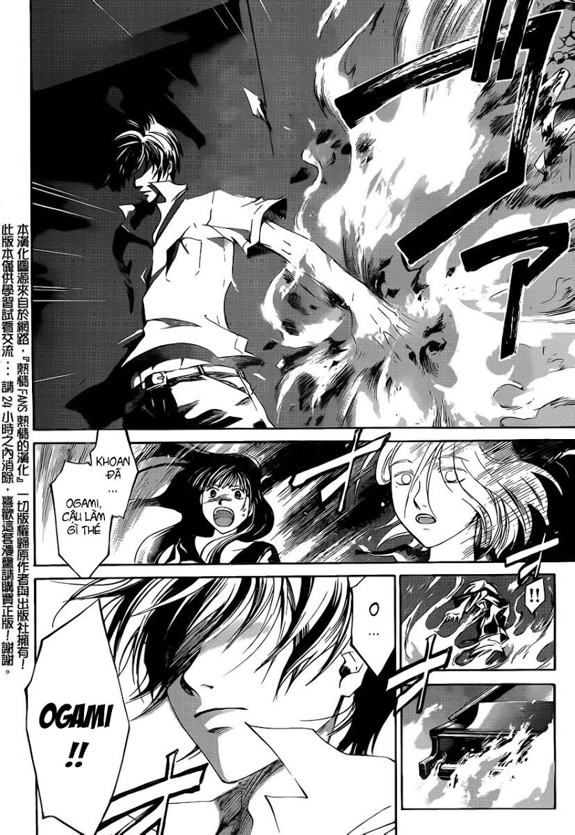 Code Breaker: Chapter 186