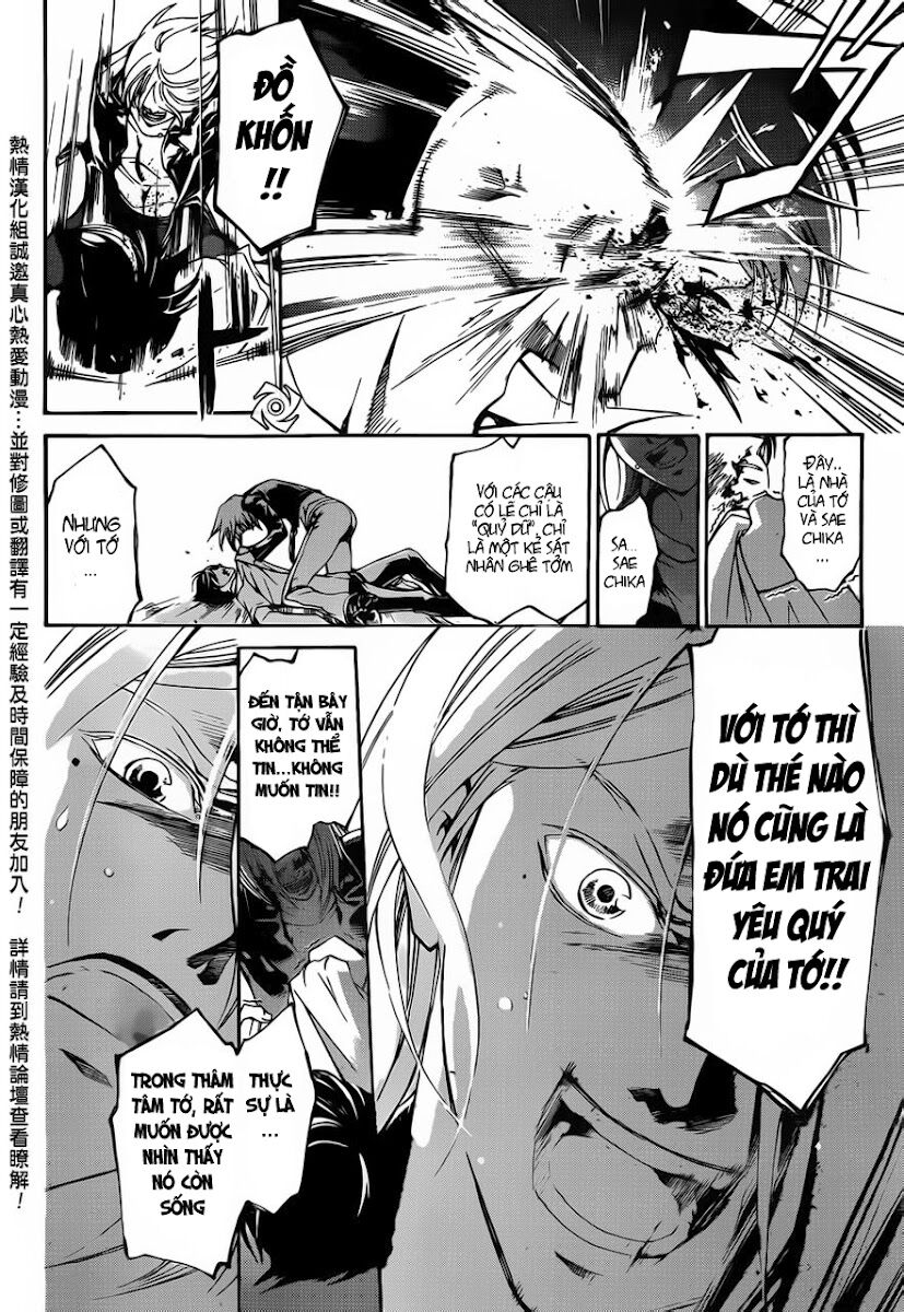 Code Breaker: Chapter 186