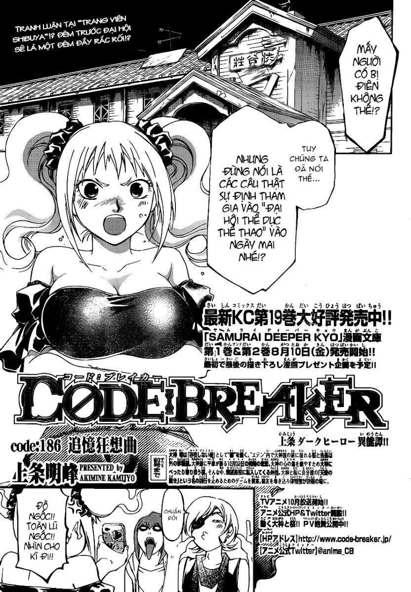 Code Breaker: Chapter 186