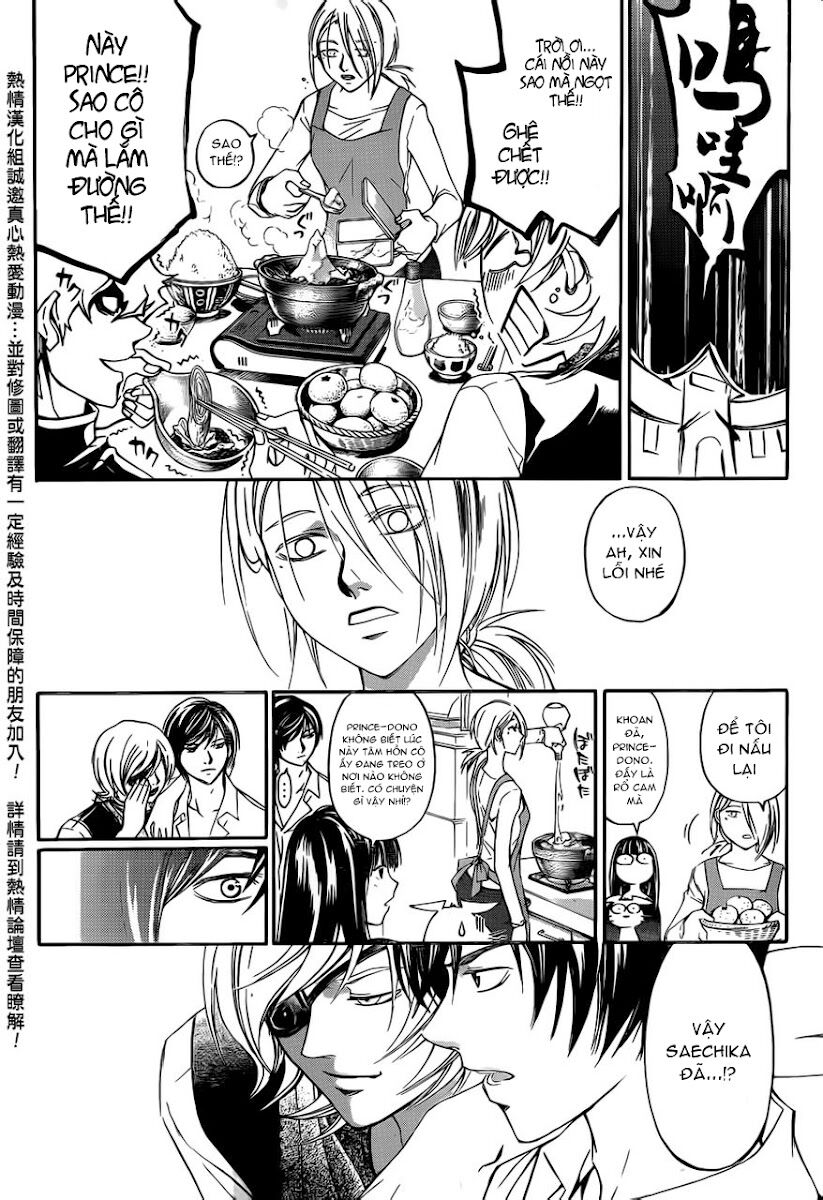 Code Breaker: Chapter 186