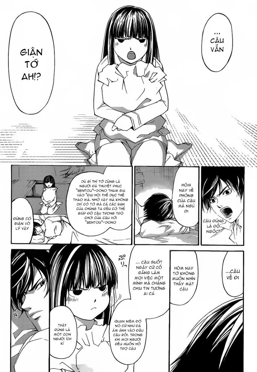 Code Breaker: Chapter 186