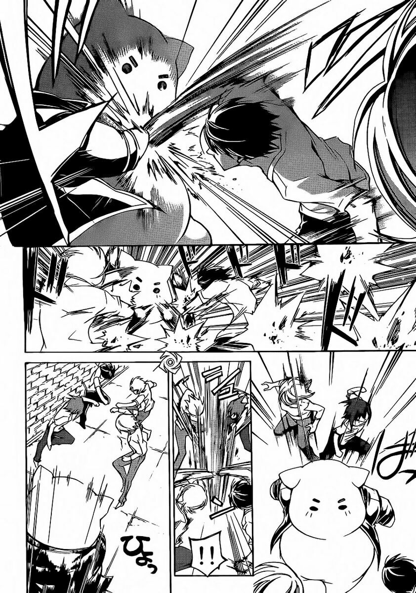 Code Breaker: Chapter 189