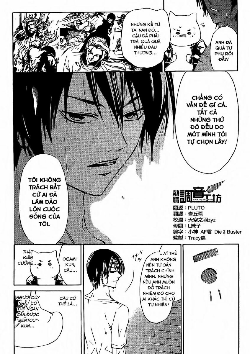Code Breaker: Chapter 189