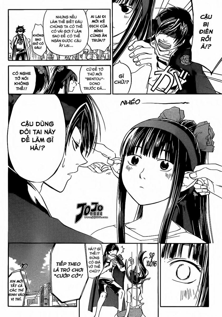 Code Breaker: Chapter 189