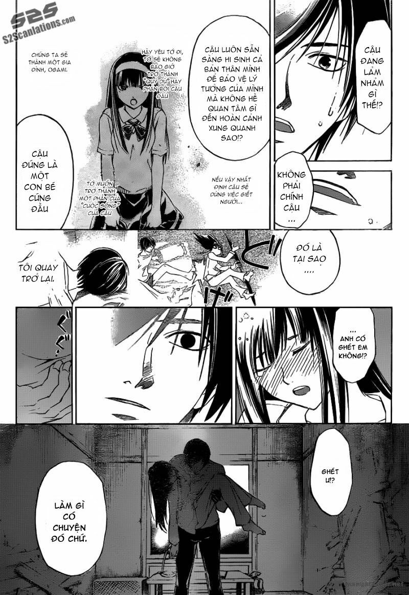 Code Breaker: Chapter 190