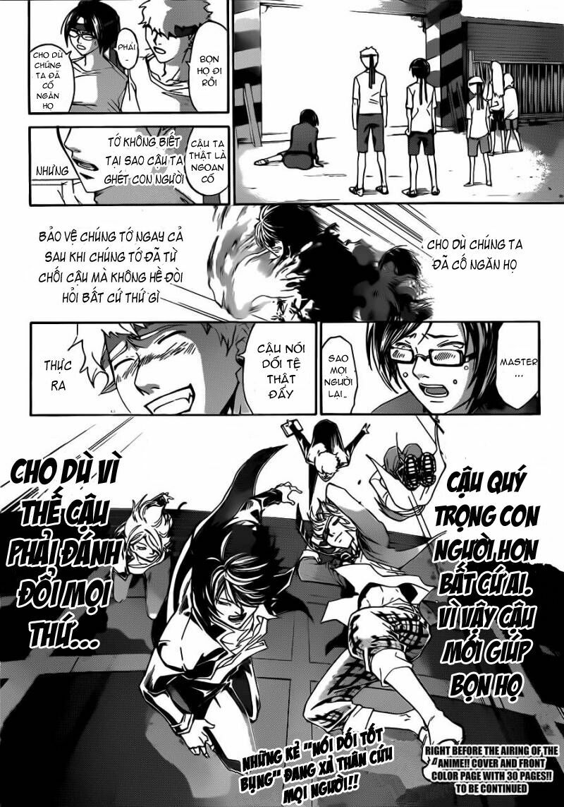 Code Breaker: Chapter 193