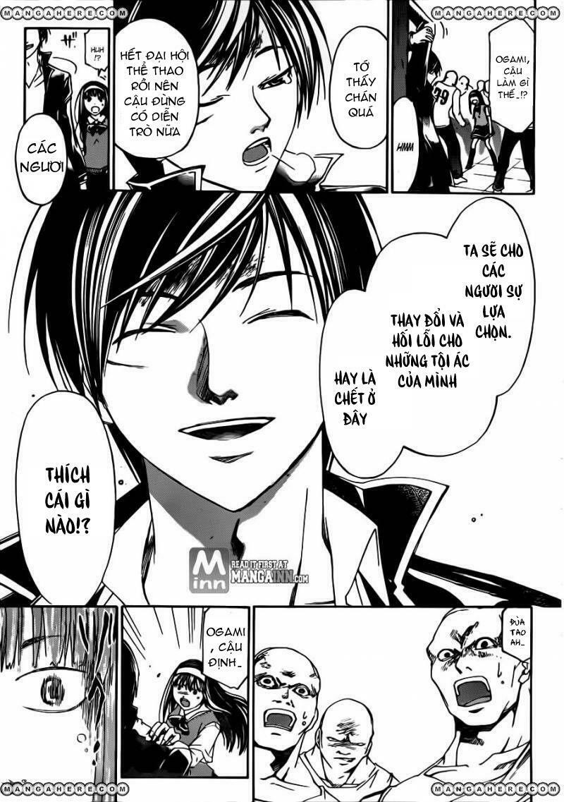 Code Breaker: Chapter 195