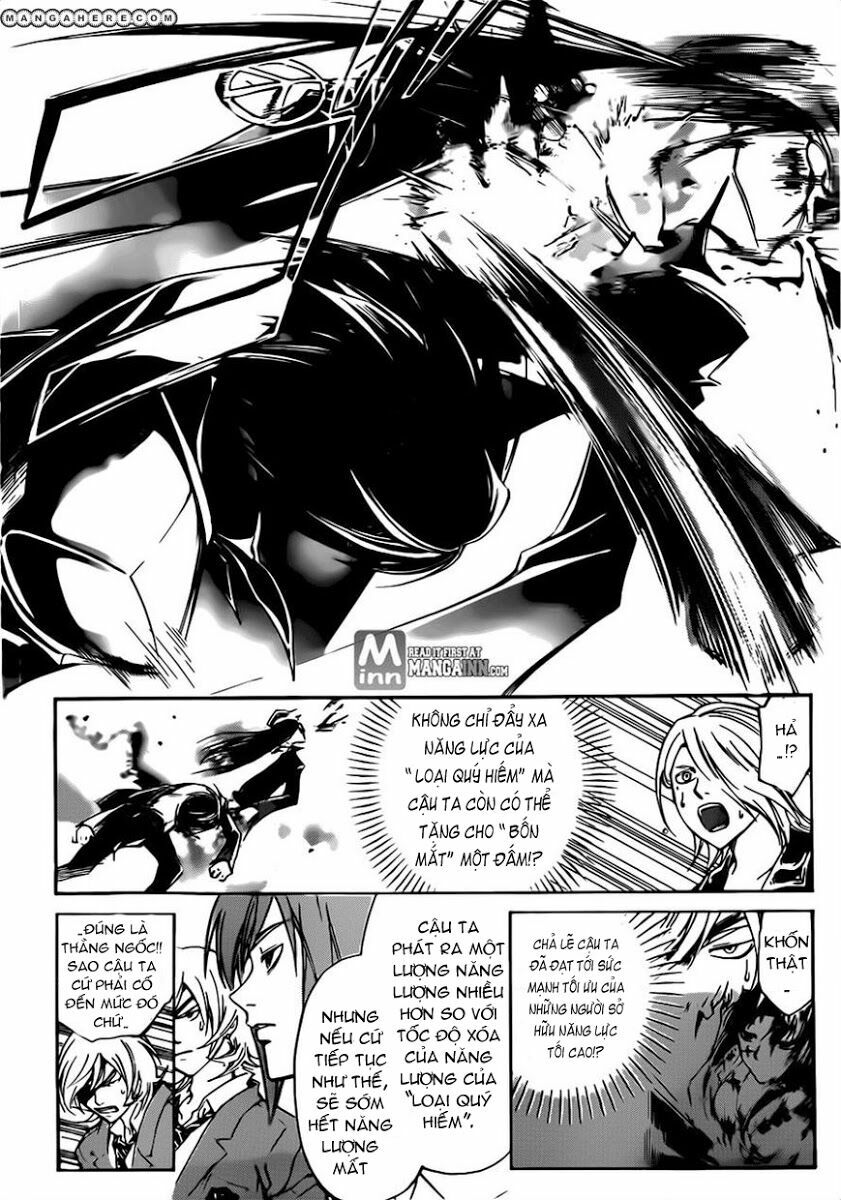 Code Breaker: Chapter 196
